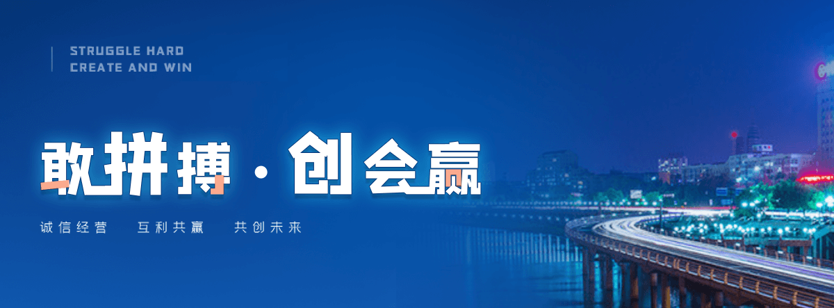 定安知名的高空作业平台有哪些